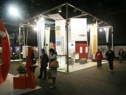 Energoexpo 2011